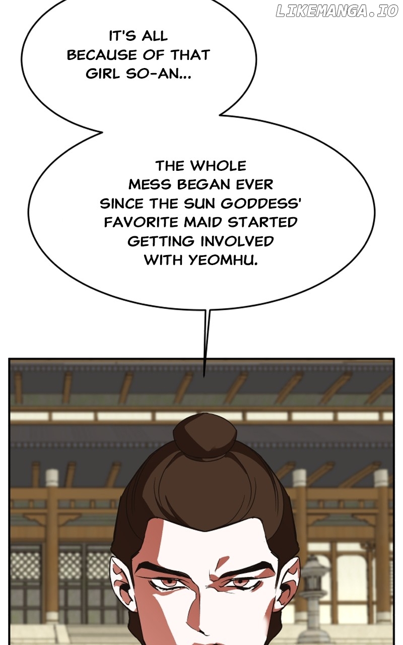 Goddess's Way of Attacking Tigers Chapter 34 - page 32