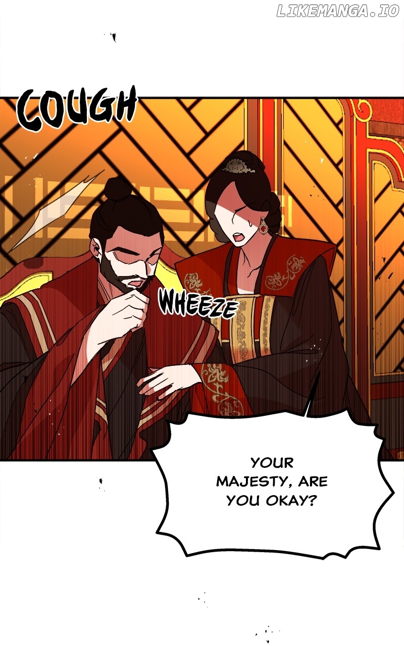 Goddess's Way of Attacking Tigers Chapter 35 - page 44