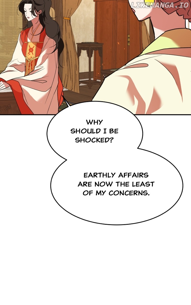 Goddess's Way of Attacking Tigers Chapter 35 - page 80