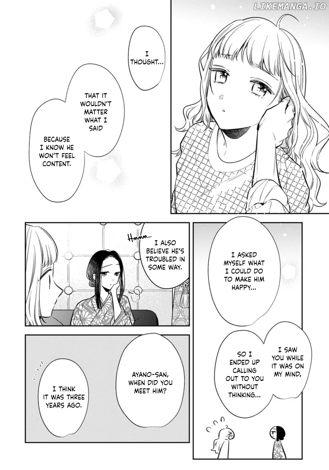 I Will Not Be Spoiled By A Doting Gangster! Chapter 15 - page 12