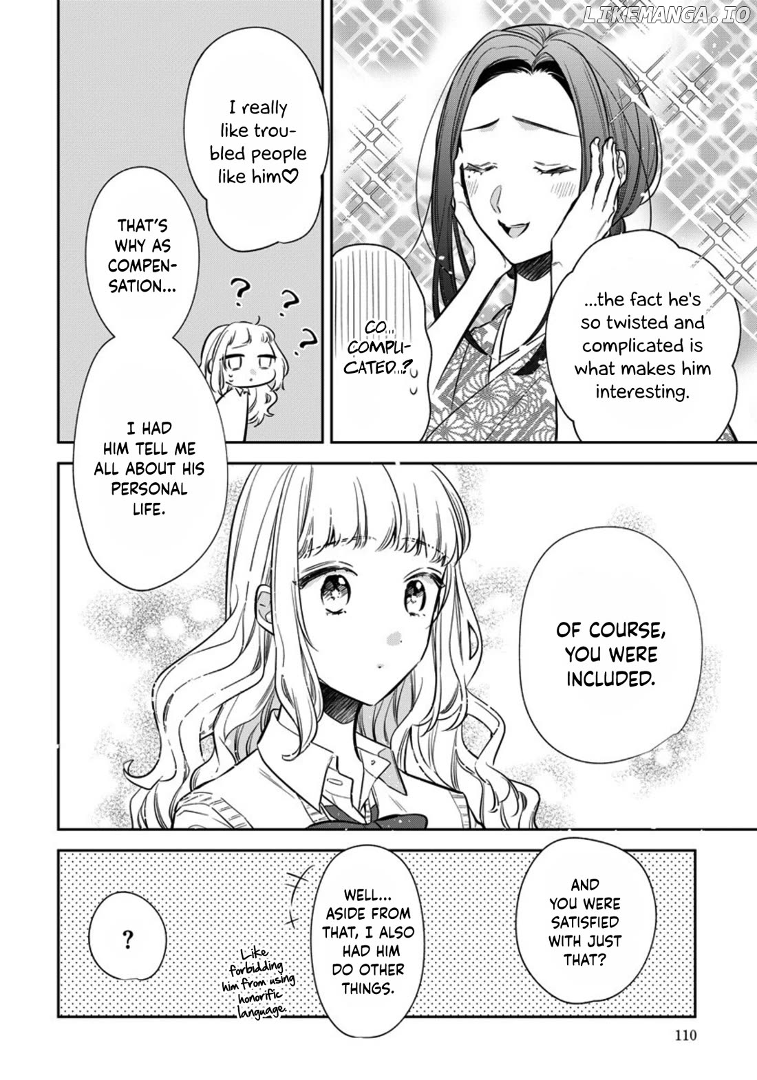 I Will Not Be Spoiled By A Doting Gangster! Chapter 15 - page 14