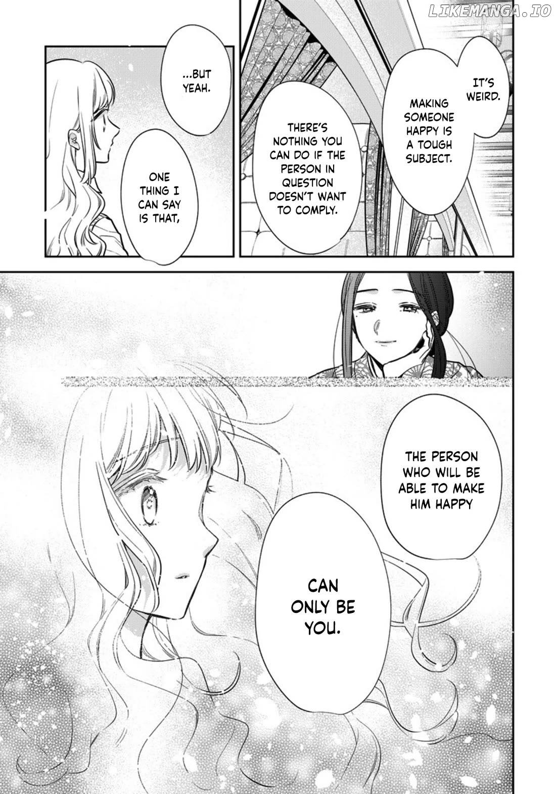 I Will Not Be Spoiled By A Doting Gangster! Chapter 15 - page 15