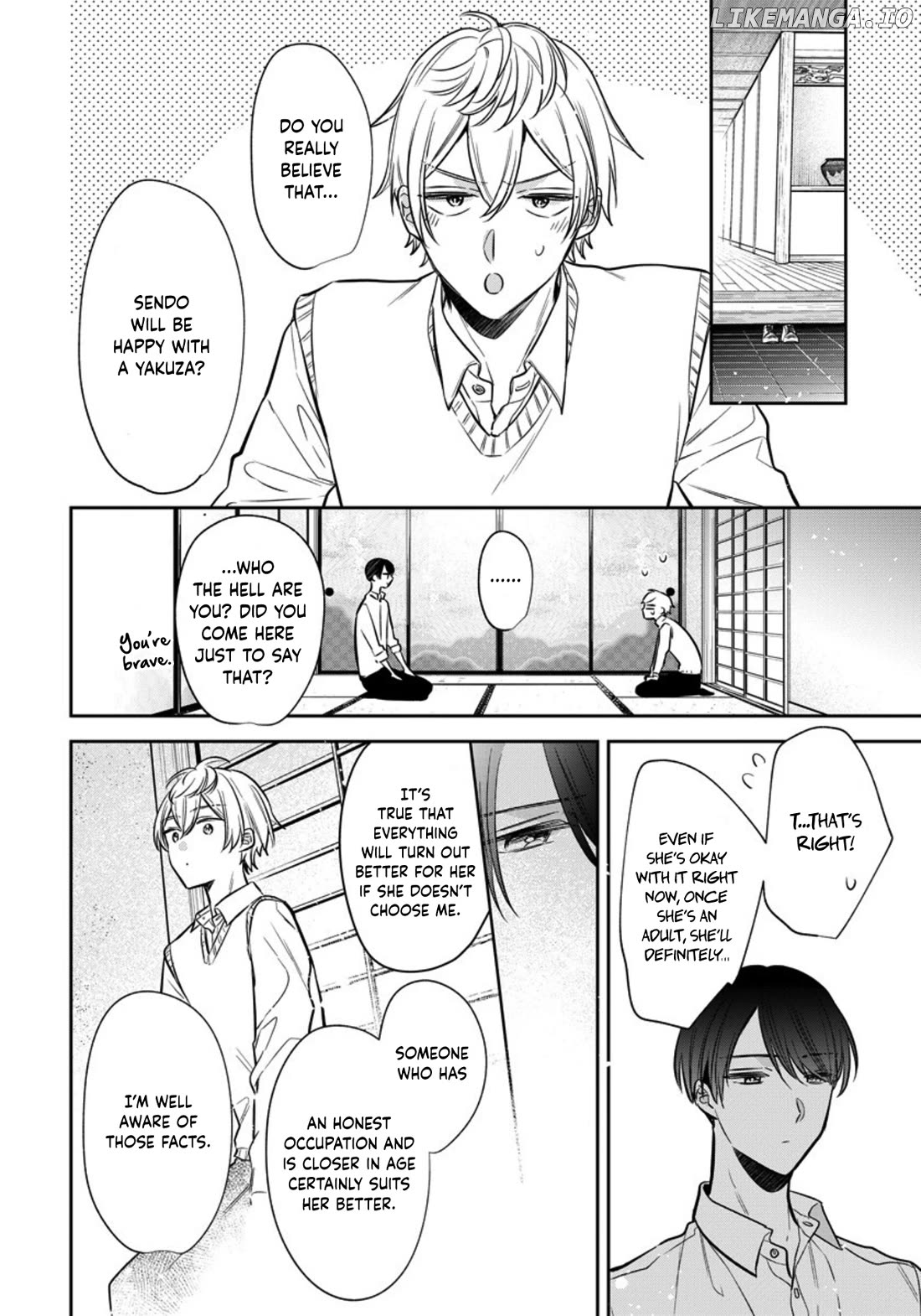 I Will Not Be Spoiled By A Doting Gangster! Chapter 15 - page 16