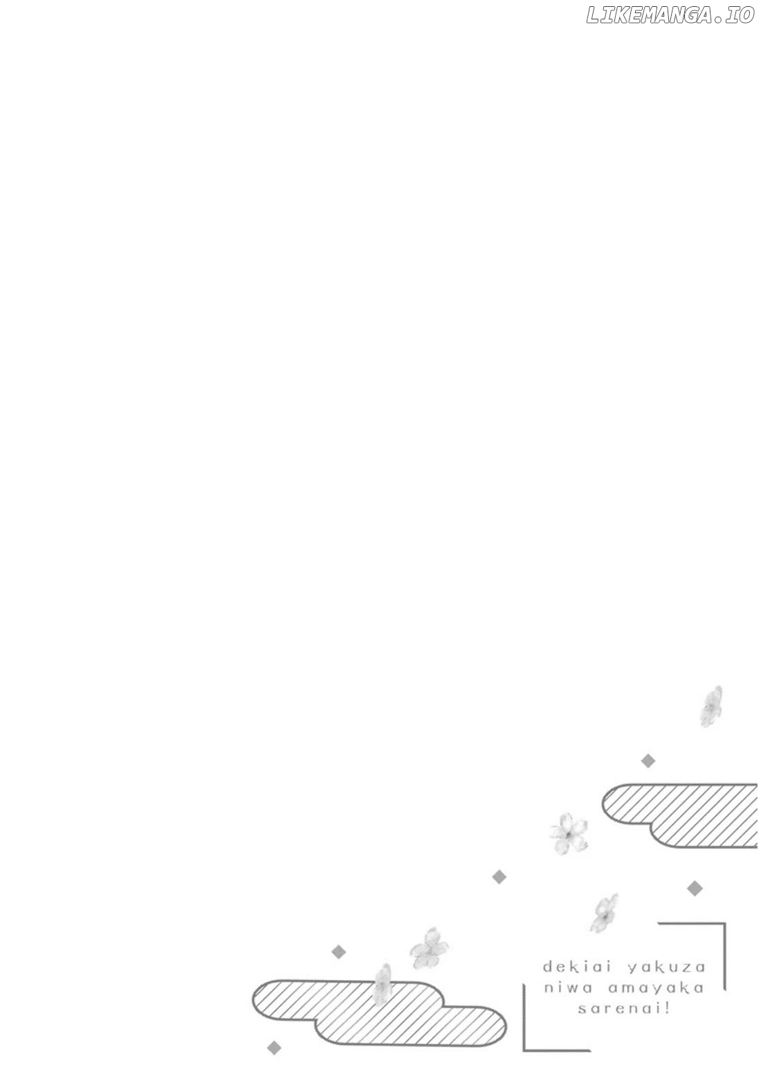 I Will Not Be Spoiled By A Doting Gangster! Chapter 15 - page 27