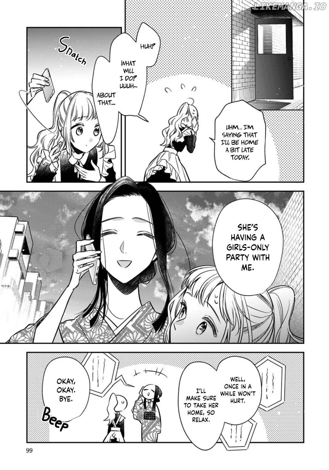 I Will Not Be Spoiled By A Doting Gangster! Chapter 15 - page 3