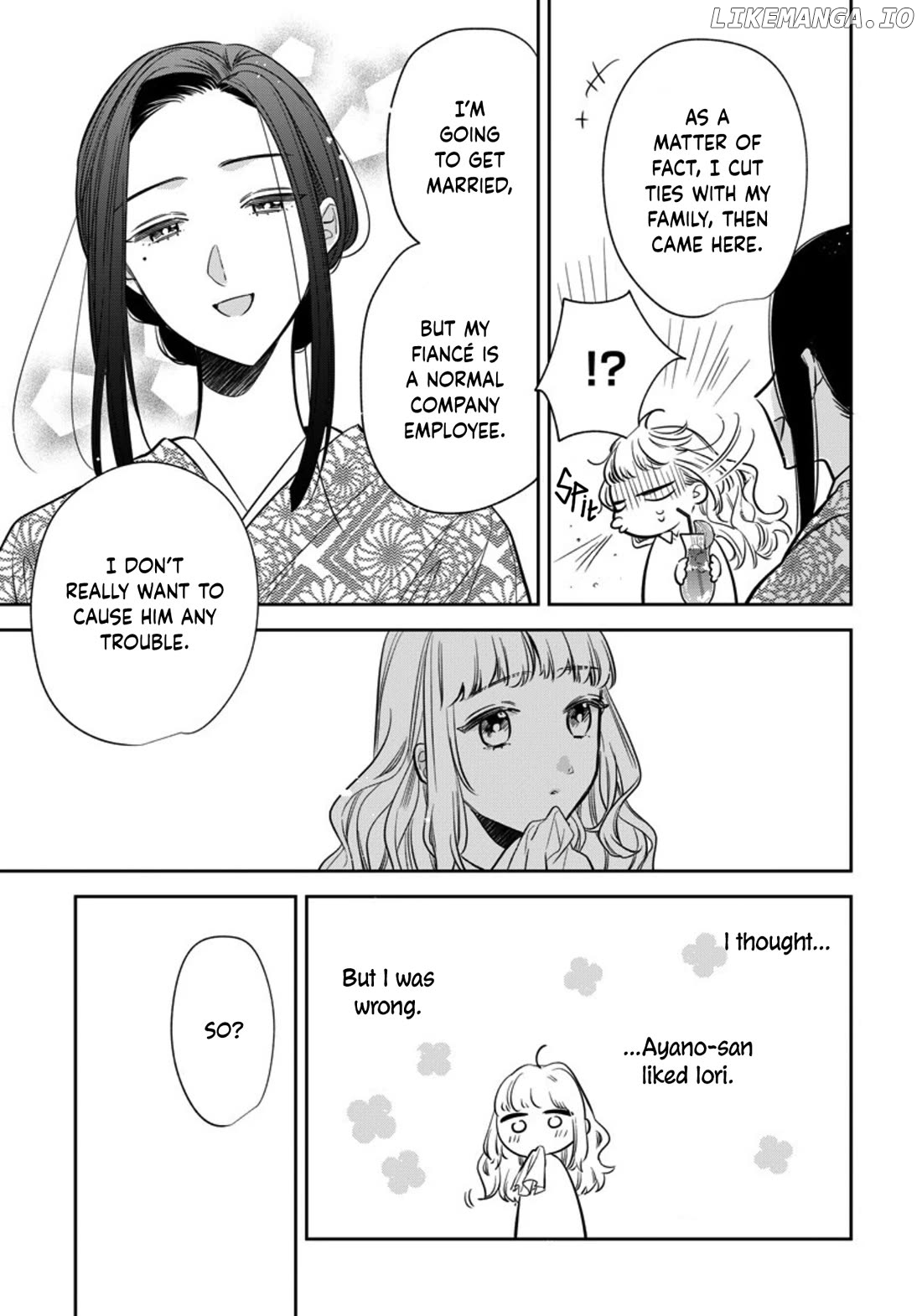 I Will Not Be Spoiled By A Doting Gangster! Chapter 15 - page 7