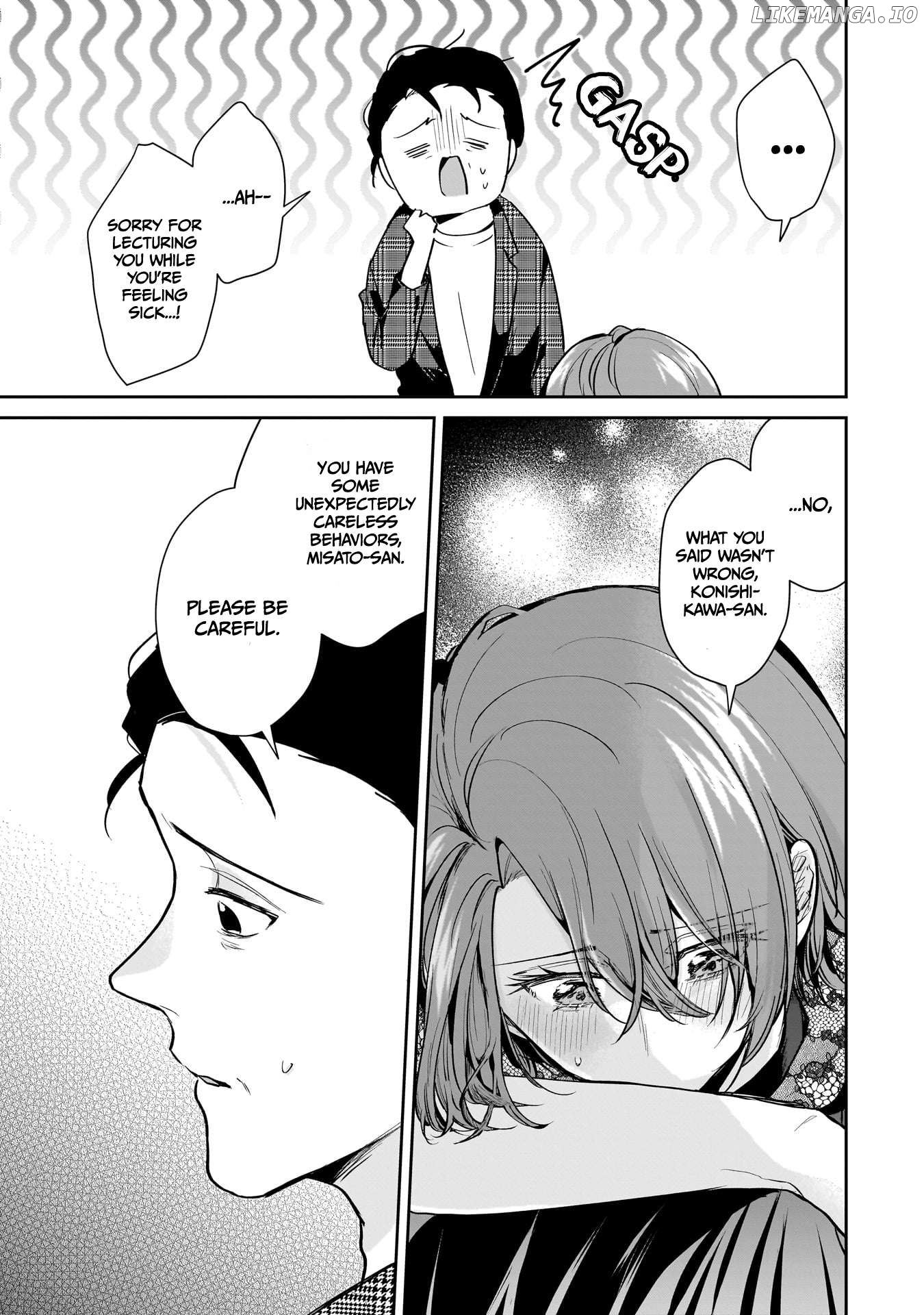 Misato-San Is A Bit Cold Towards Her Boss Who Pampers Chapter 17 - page 11