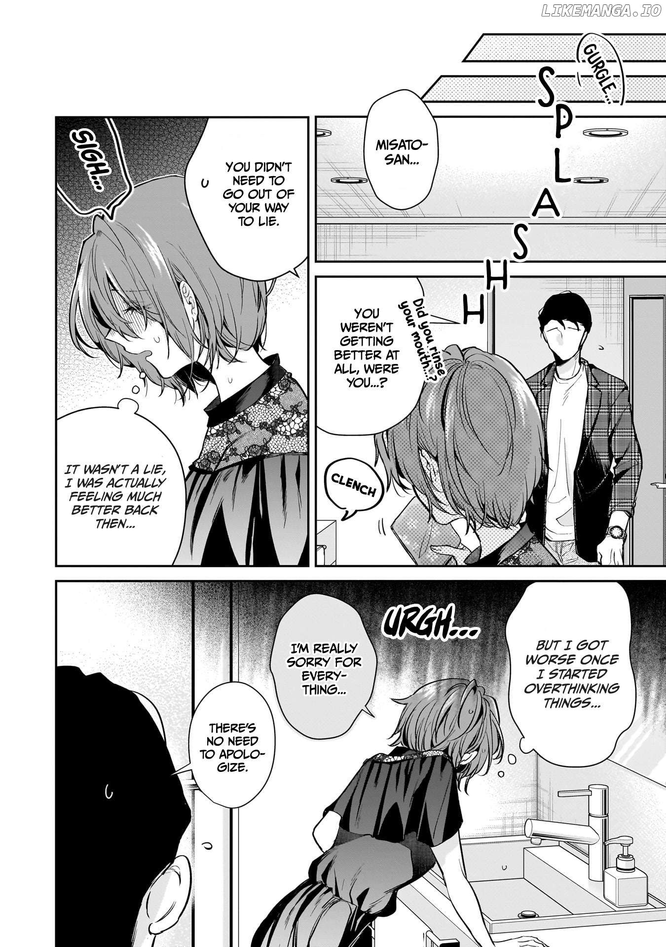 Misato-San Is A Bit Cold Towards Her Boss Who Pampers Chapter 17 - page 6