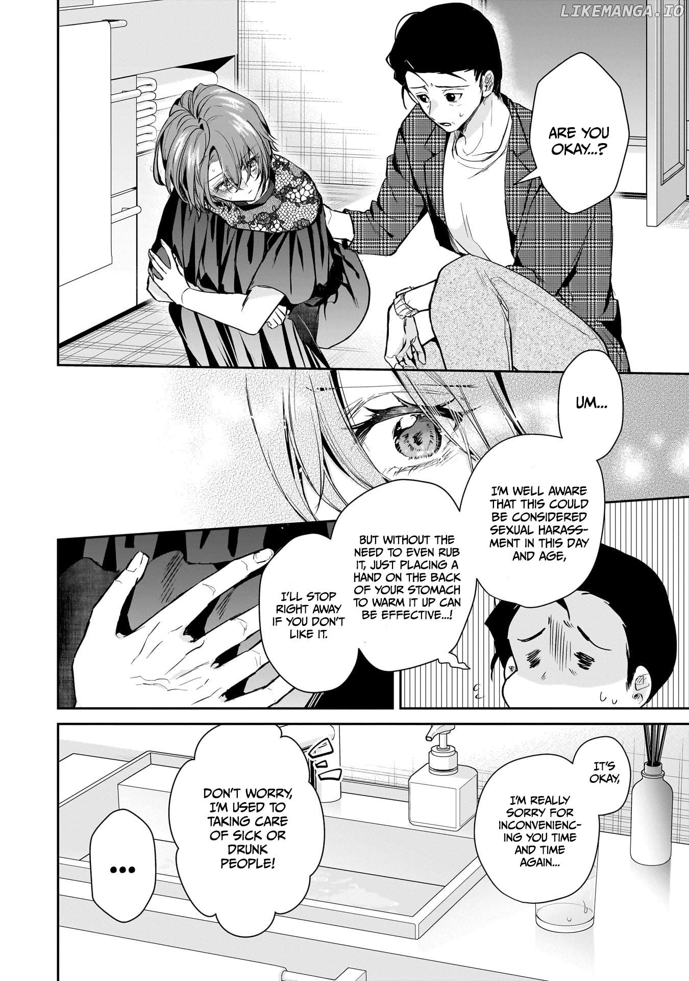 Misato-San Is A Bit Cold Towards Her Boss Who Pampers Chapter 17 - page 8