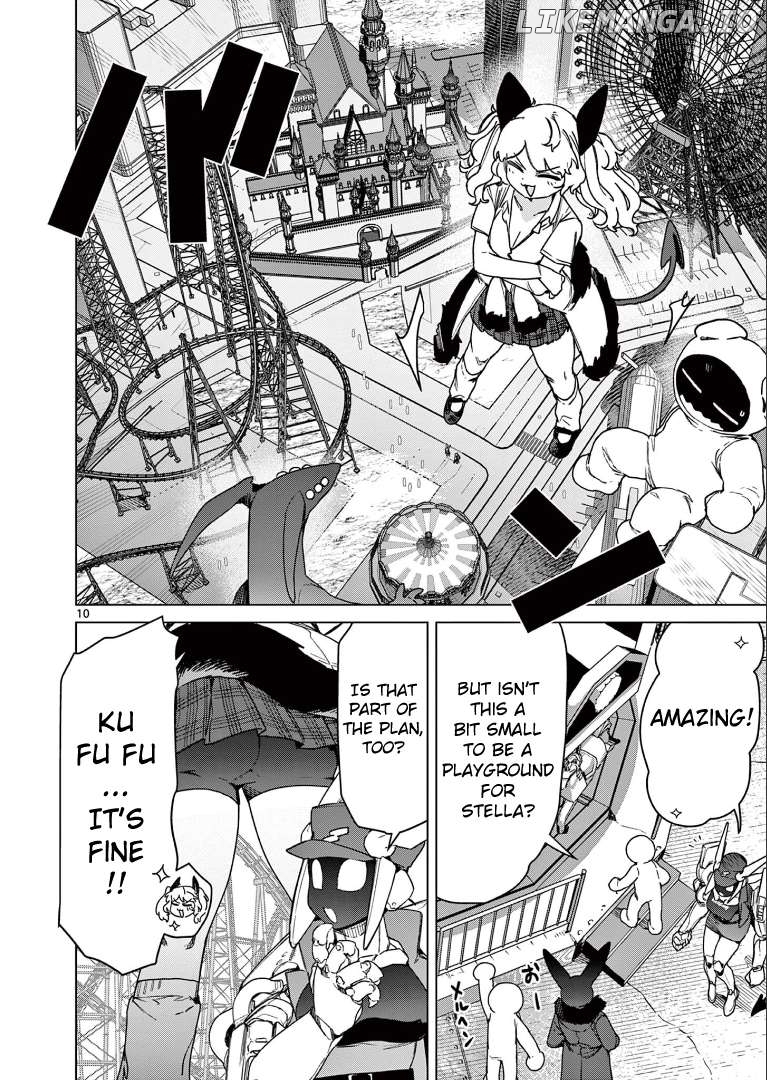 Giant Ojou-Sama Chapter 105 - page 12