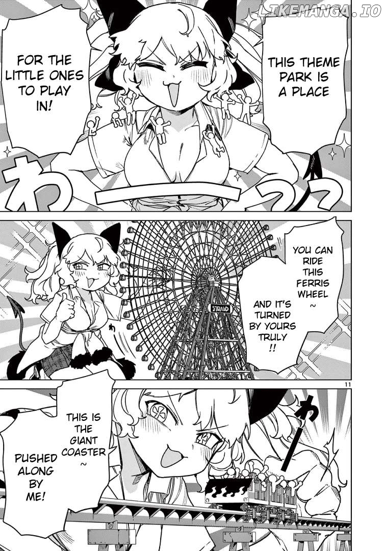 Giant Ojou-Sama Chapter 105 - page 13