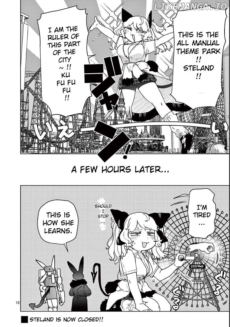 Giant Ojou-Sama Chapter 105 - page 14