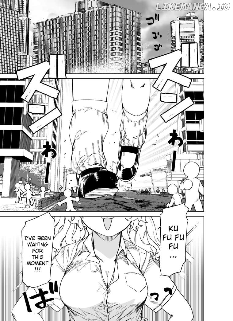 Giant Ojou-Sama Chapter 105 - page 3