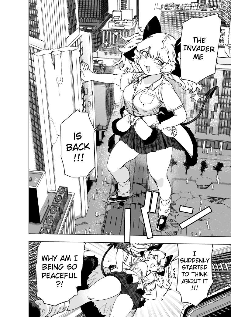 Giant Ojou-Sama Chapter 105 - page 4
