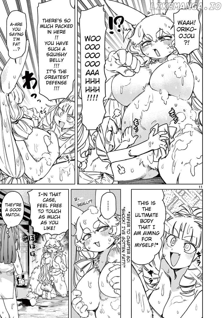 Giant Ojou-Sama Chapter 103 - page 11