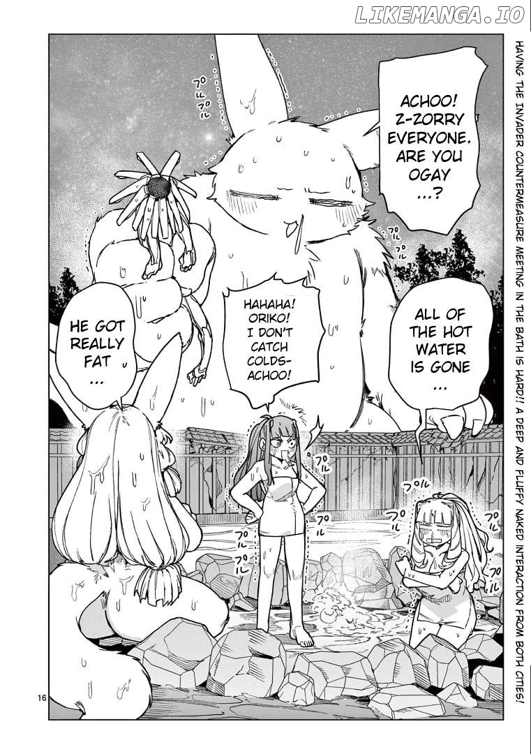 Giant Ojou-Sama Chapter 103 - page 16