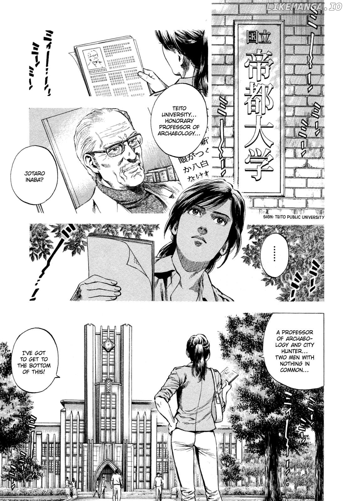 Angel Heart Chapter 325 - page 1