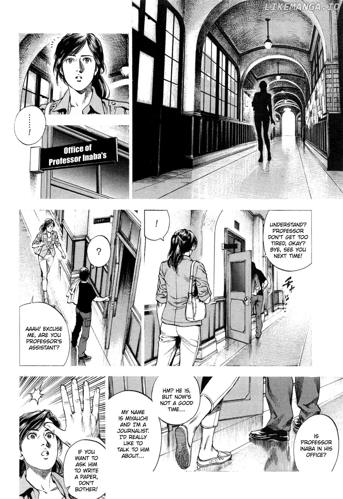 Angel Heart Chapter 325 - page 4