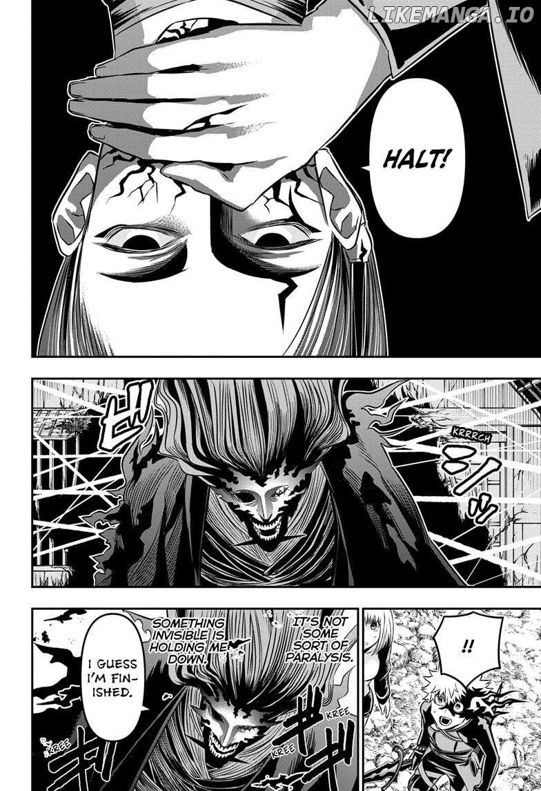 Nue no Onmyouji Chapter 40 - page 16
