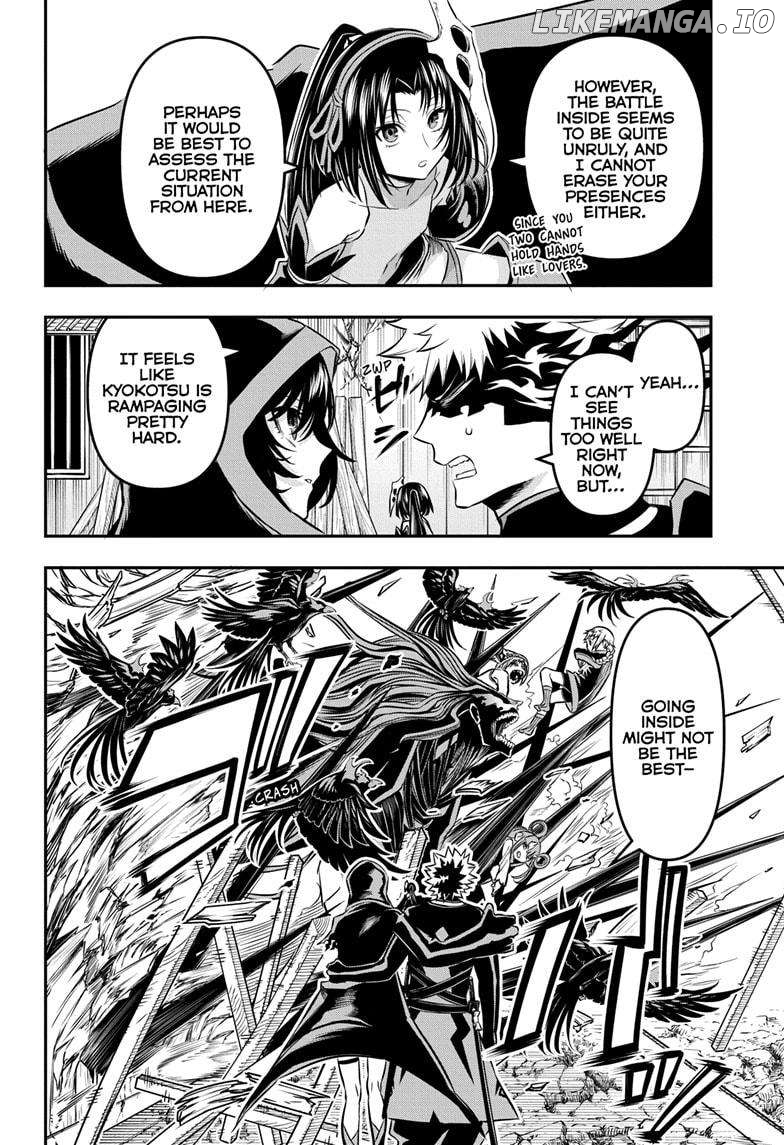 Nue no Onmyouji Chapter 40 - page 6