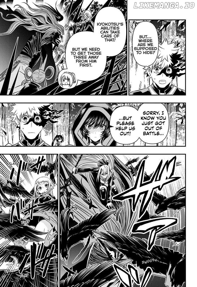 Nue no Onmyouji Chapter 40 - page 9
