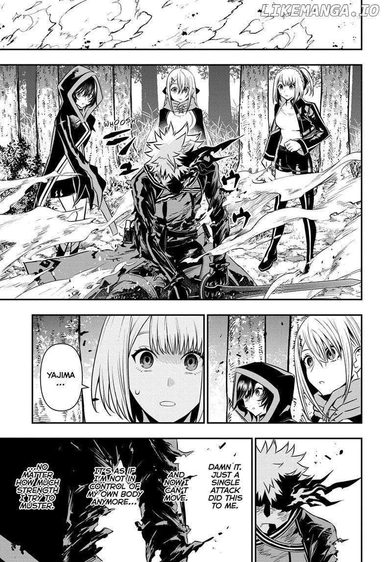 Nue no Onmyouji Chapter 41 - page 11