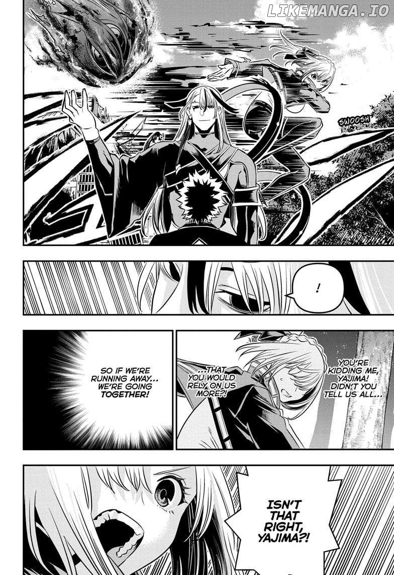 Nue no Onmyouji Chapter 41 - page 14