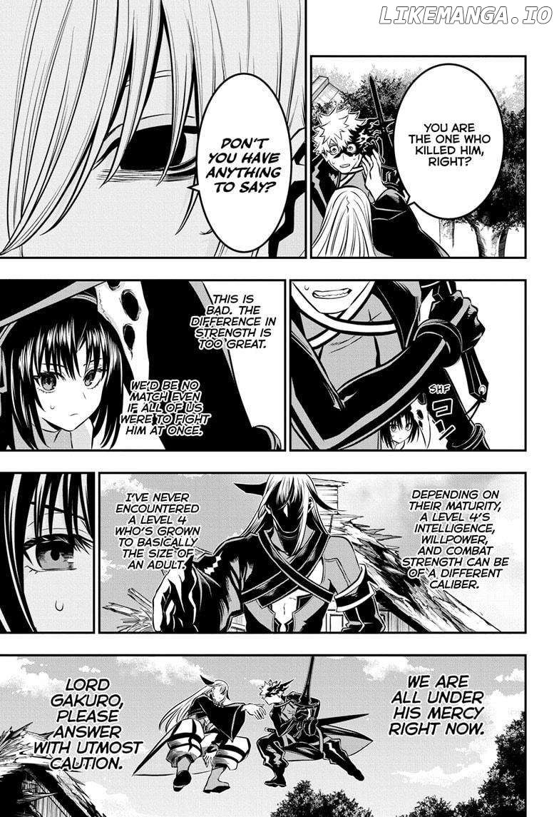 Nue no Onmyouji Chapter 41 - page 5