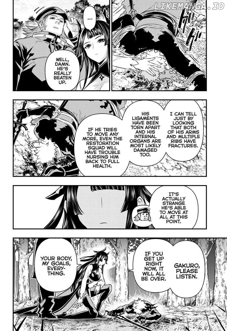 Nue no Onmyouji Chapter 42 - page 10