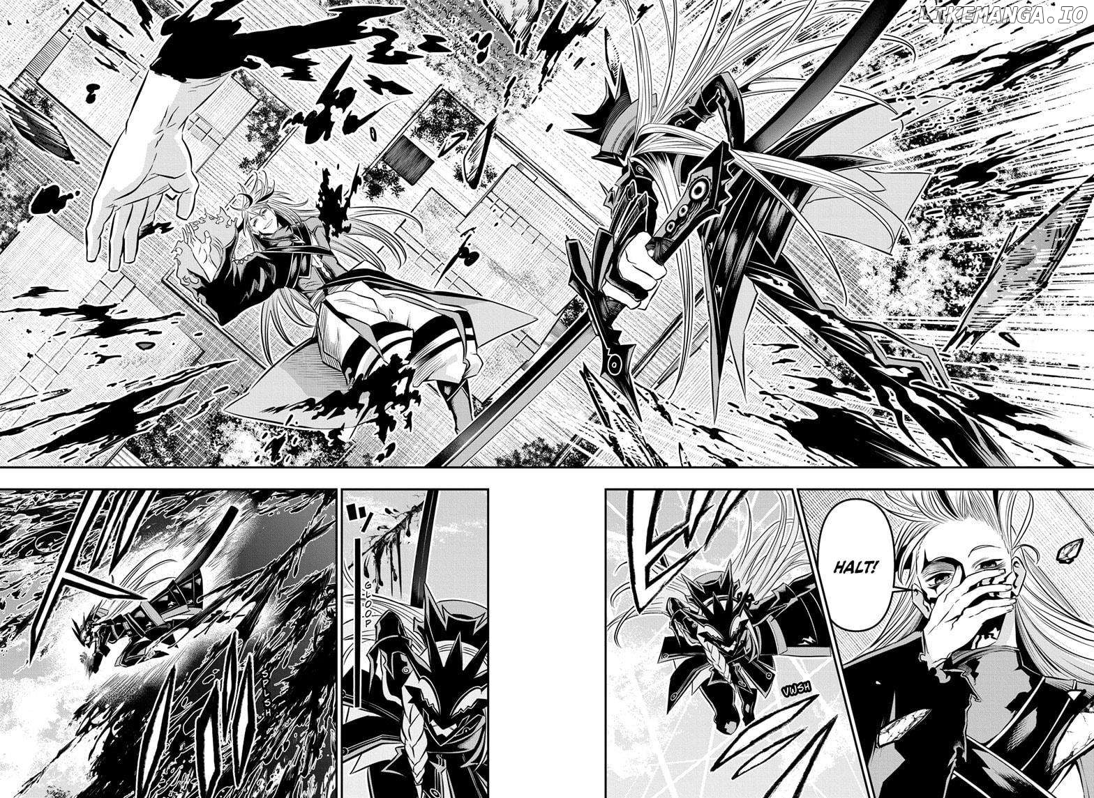 Nue no Onmyouji Chapter 42 - page 14