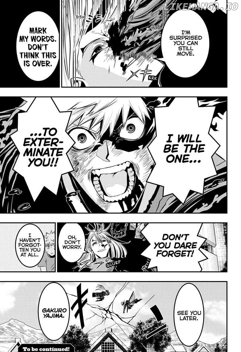 Nue no Onmyouji Chapter 42 - page 19