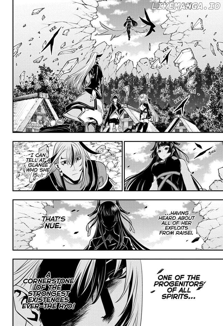 Nue no Onmyouji Chapter 42 - page 2