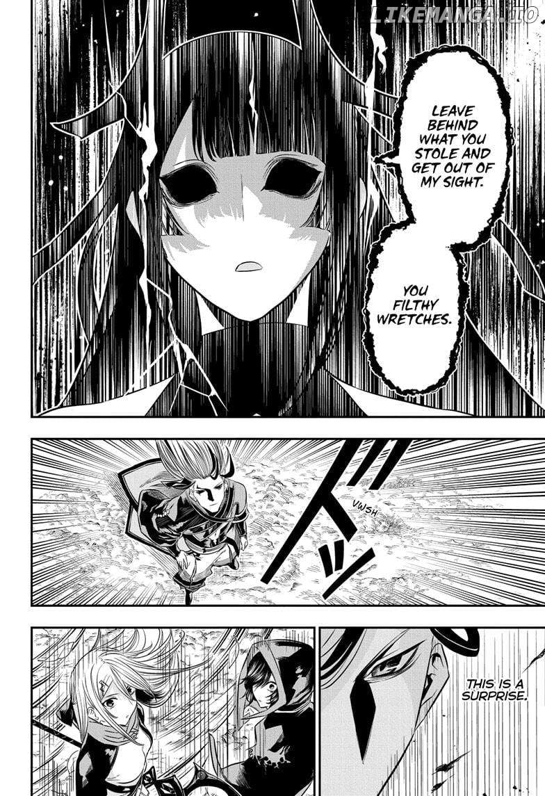 Nue no Onmyouji Chapter 42 - page 4
