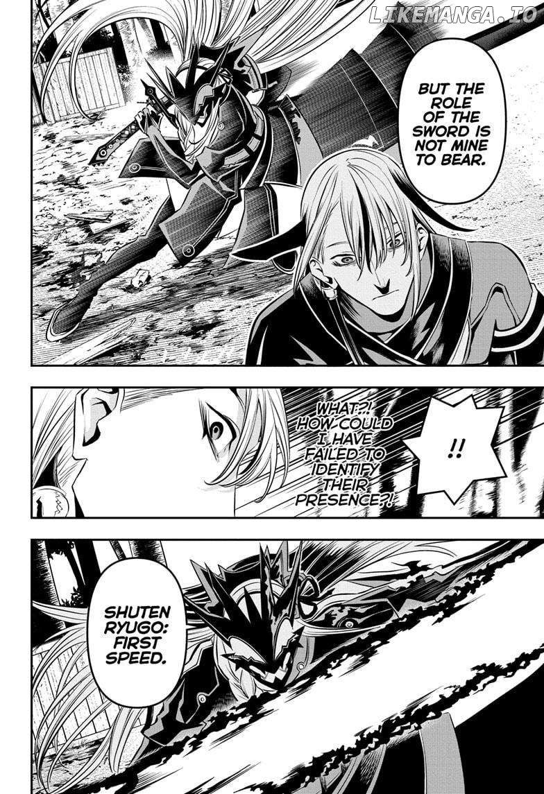 Nue no Onmyouji Chapter 42 - page 6