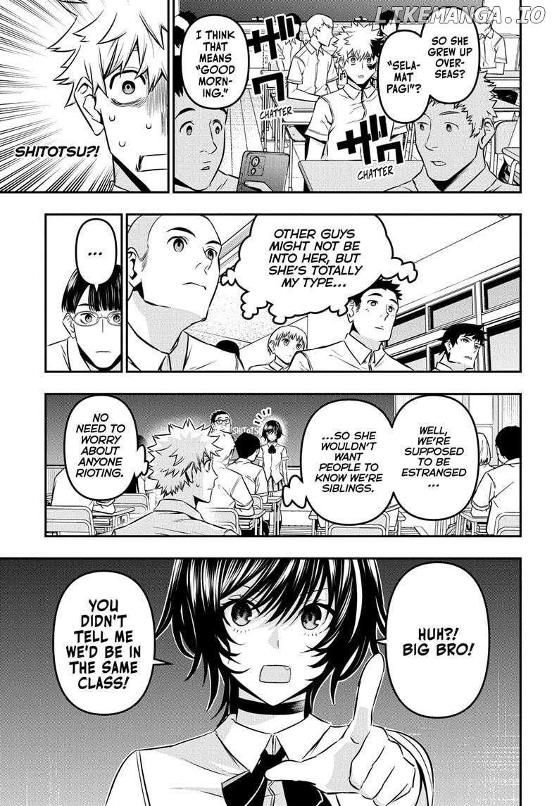 Nue no Onmyouji Chapter 43 - page 3