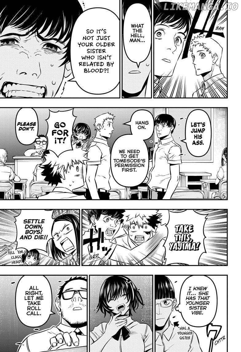 Nue no Onmyouji Chapter 43 - page 5