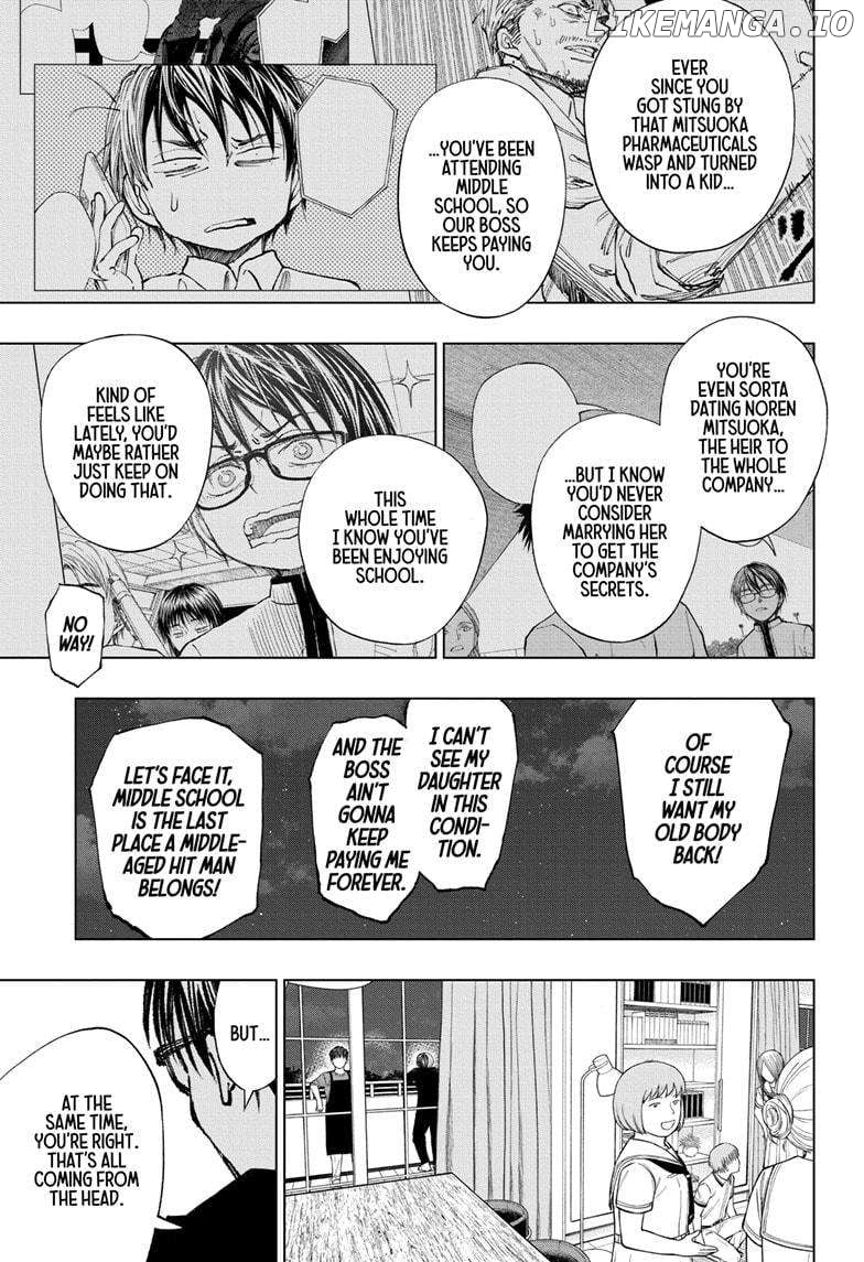 Kill Ao Chapter 43 - page 5