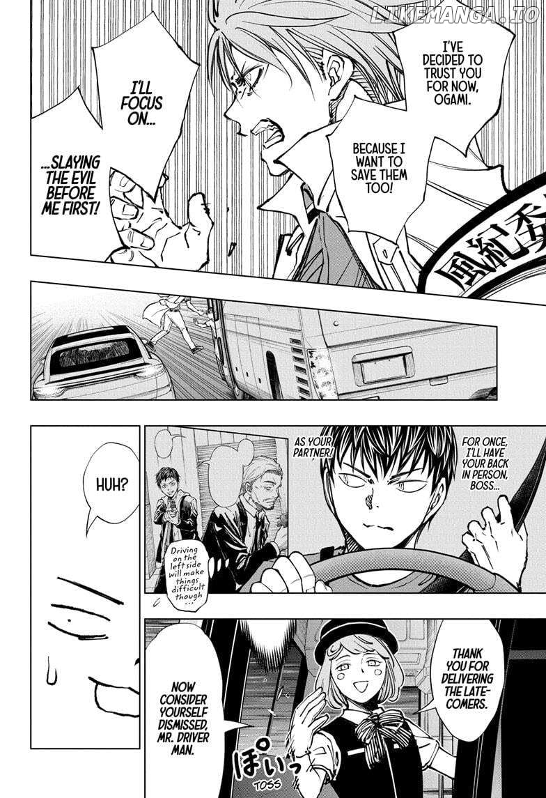 Kill Ao Chapter 44 - page 14