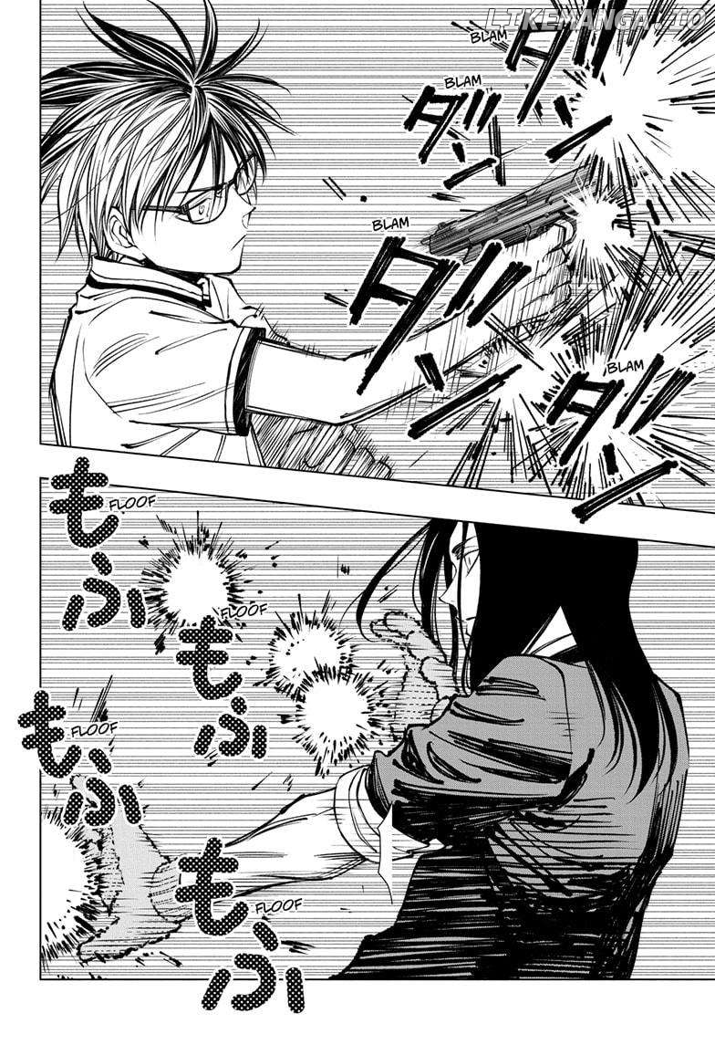 Kill Ao Chapter 45 - page 12