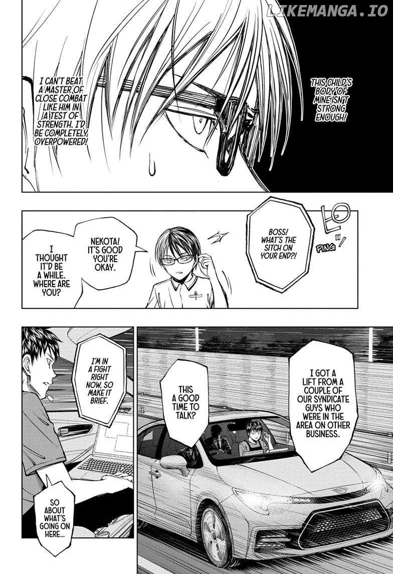Kill Ao Chapter 45 - page 18