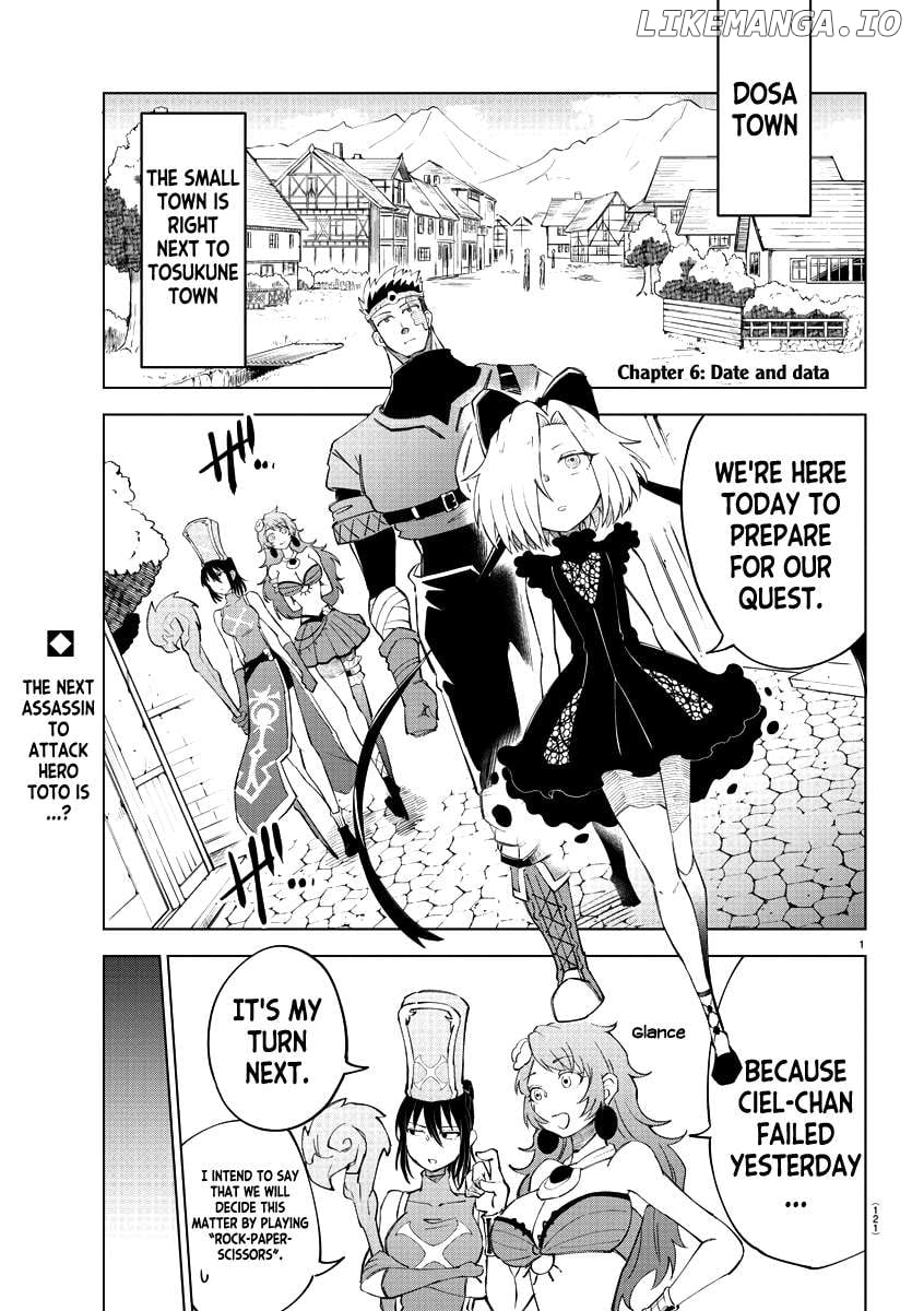 The Fainted Hero and The Assassination Princess Chapter 6 - page 2