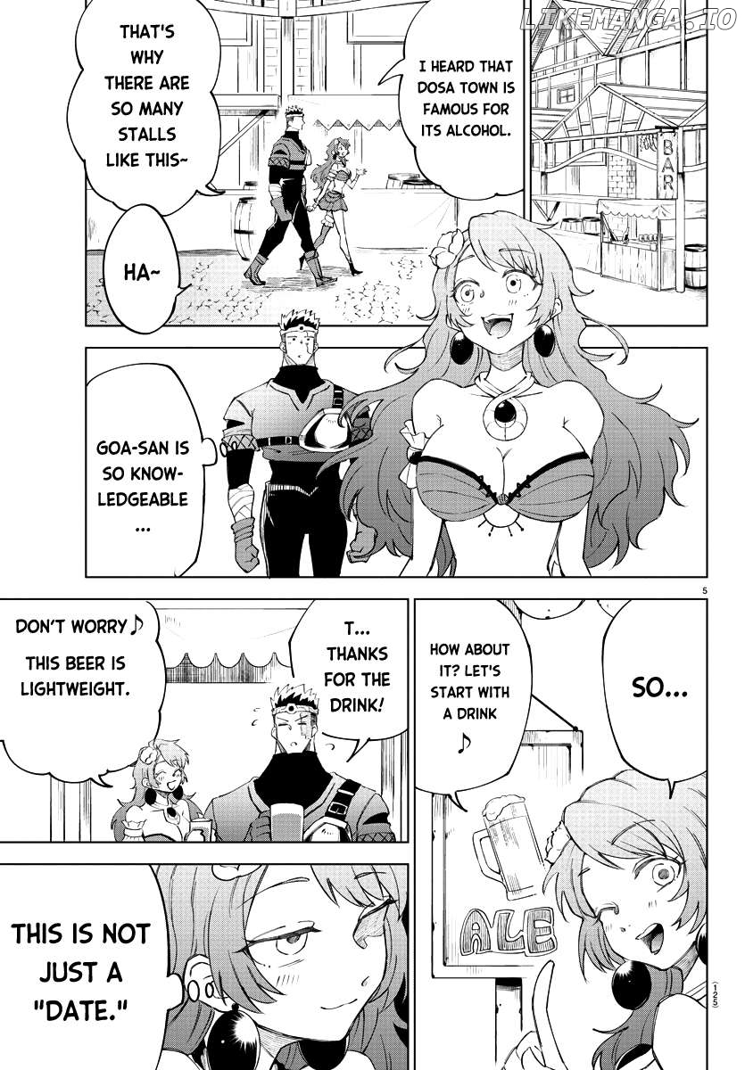 The Fainted Hero and The Assassination Princess Chapter 6 - page 6