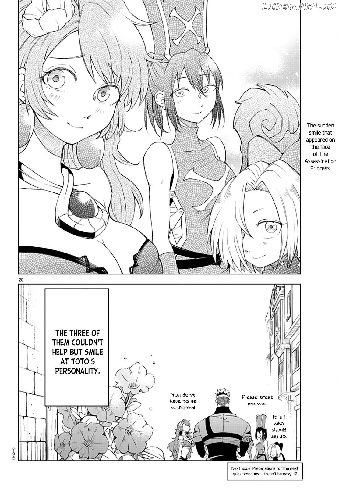 The Fainted Hero and The Assassination Princess Chapter 5 - page 21