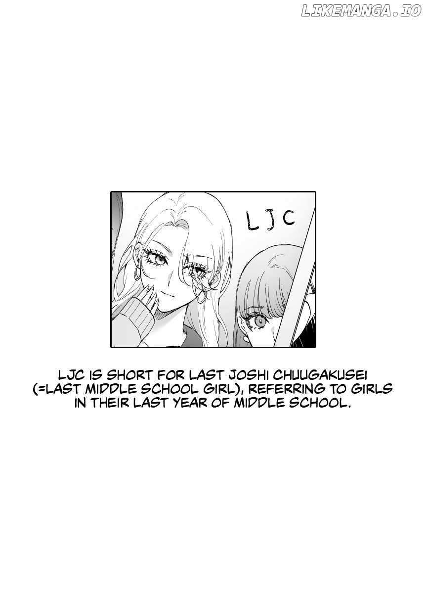 My Angel Childhood Friend Was A Gal When We Met Again Chapter 40 - page 4