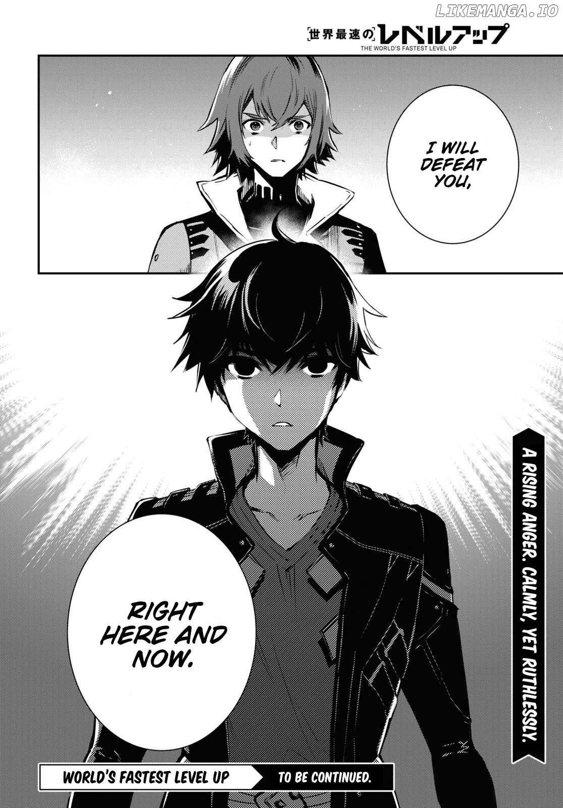 Sekai Saisoku No Level Up! Chapter 31.2 - page 12