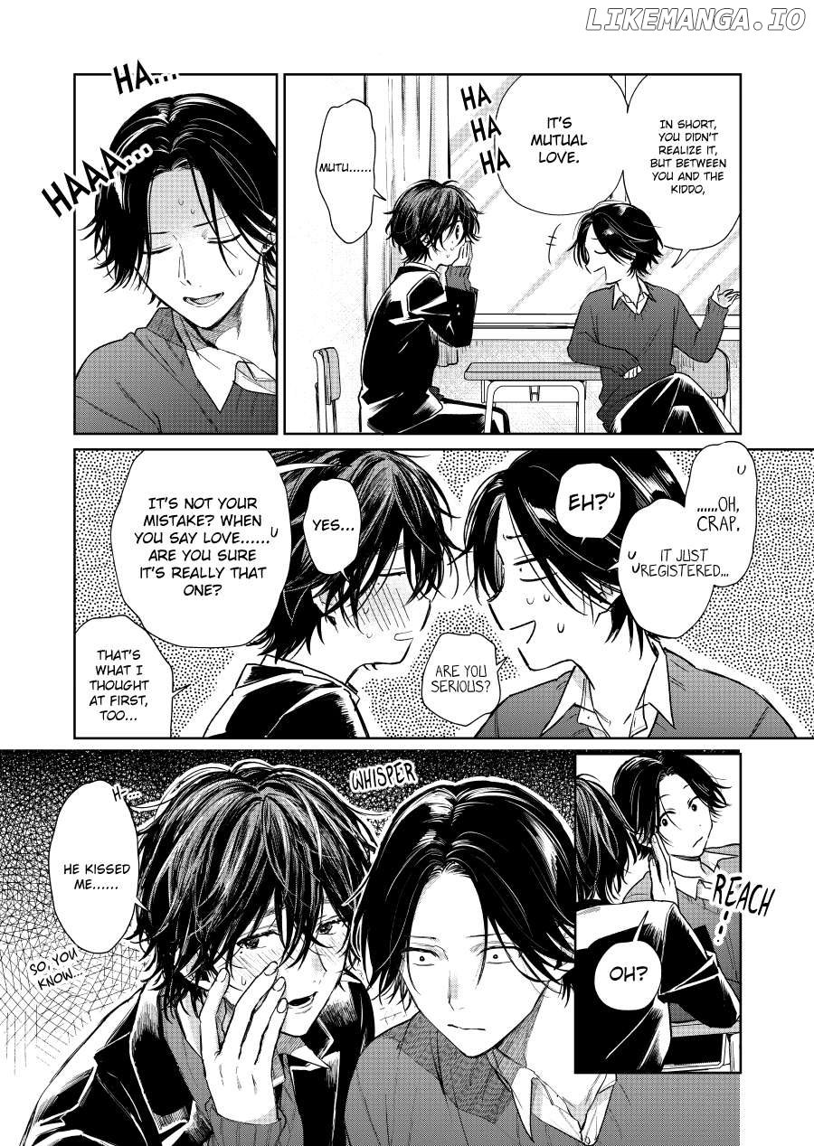 Shota Oni Chapter 86 - page 2