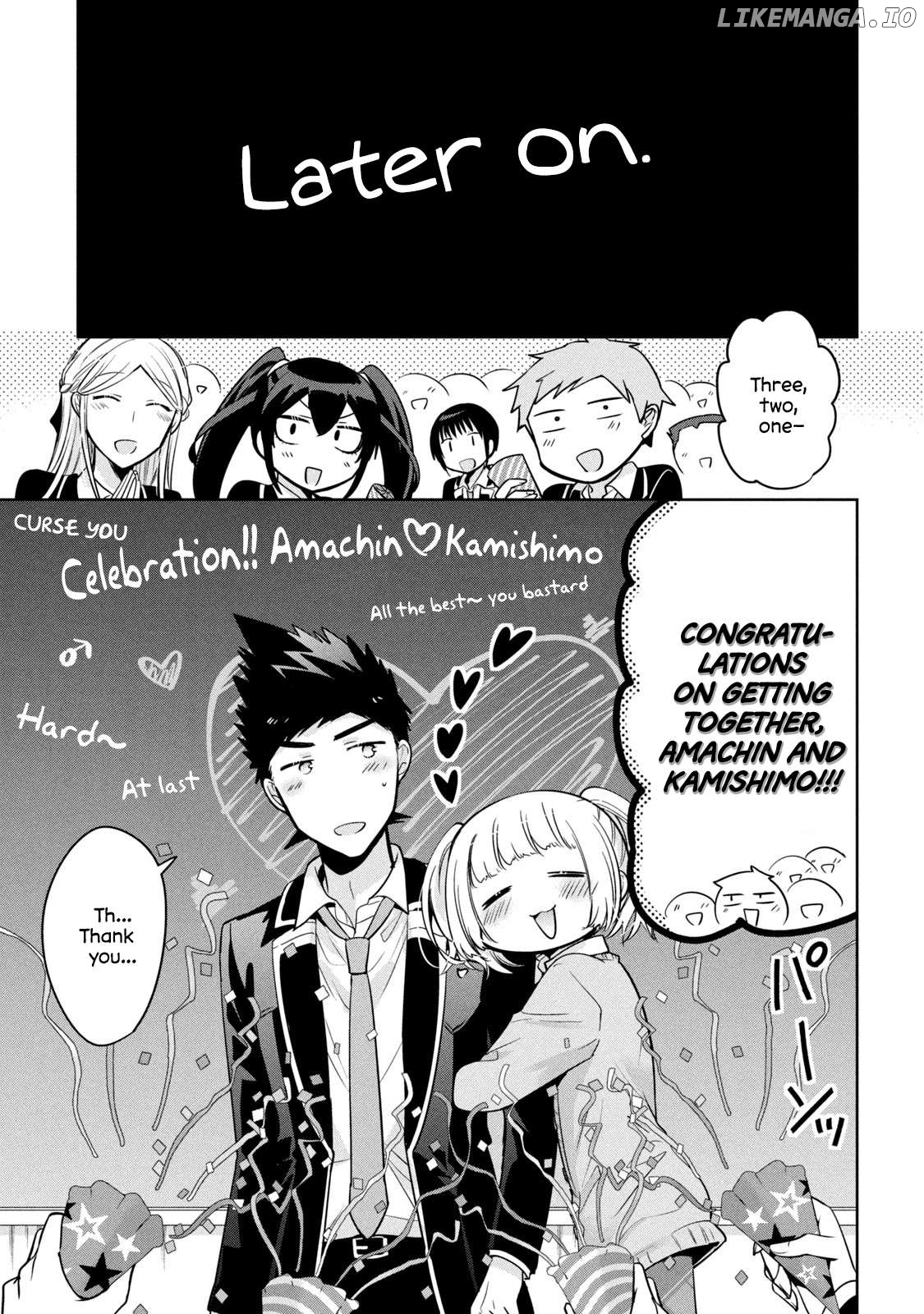 Amachin wa Jishou ♂ Chapter 62.5 - page 1