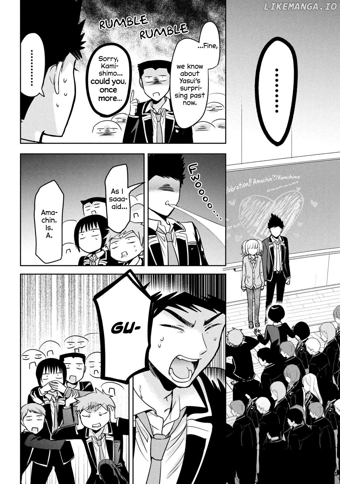 Amachin wa Jishou ♂ Chapter 62.5 - page 10