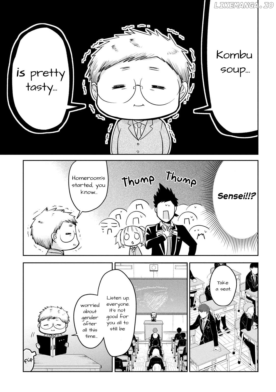 Amachin wa Jishou ♂ Chapter 62.5 - page 11