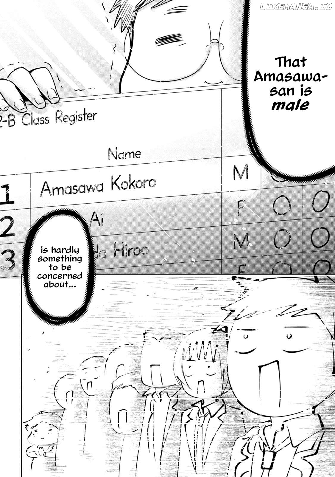 Amachin wa Jishou ♂ Chapter 62.5 - page 12
